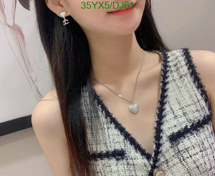 Chanel-Jewelry Code: DJ61 $: 35USD