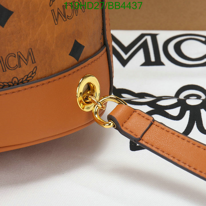 MCM-Bag-Mirror Quality Code: BB4437 $: 119USD