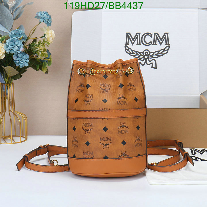 MCM-Bag-Mirror Quality Code: BB4437 $: 119USD