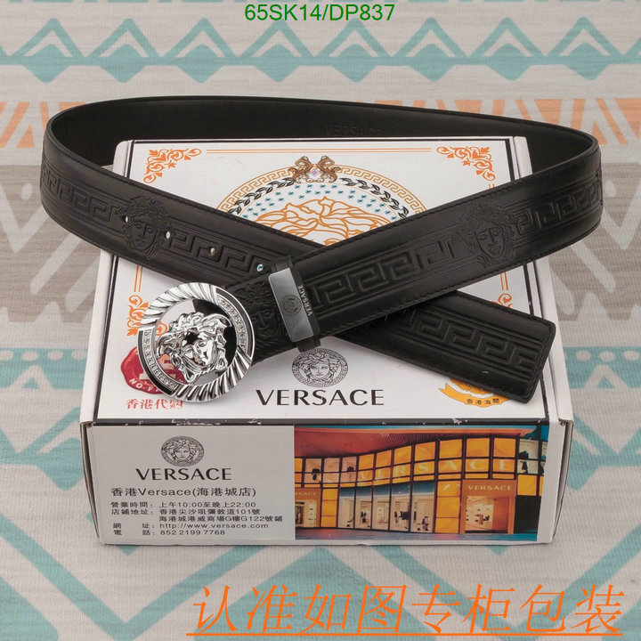 Versace-Belts Code: DP837 $: 65USD