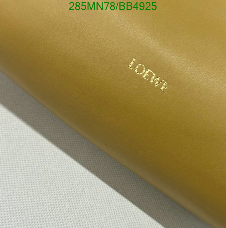 Loewe-Bag-Mirror Quality Code: BB4925 $: 285USD