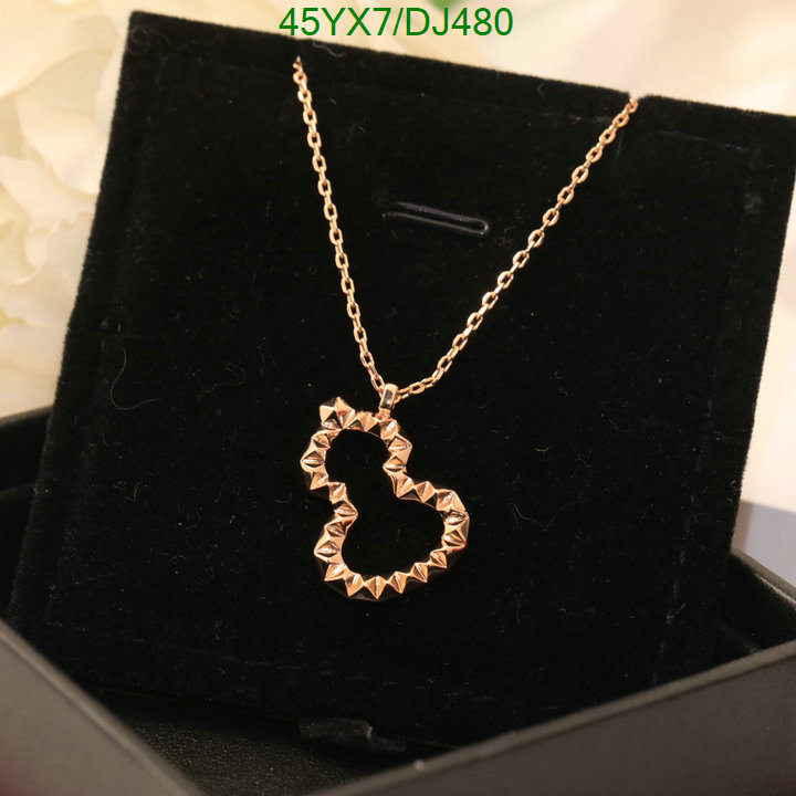 Qeelin-Jewelry Code: DJ480 $: 45USD