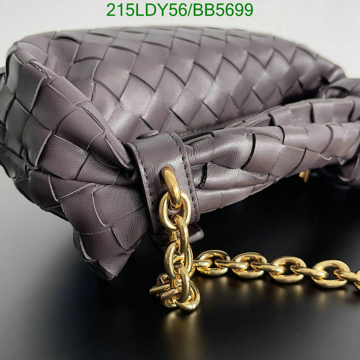 BV-Bag-Mirror Quality Code: BB5699 $: 215USD