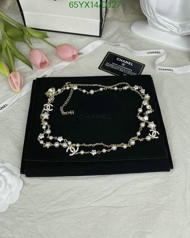 Chanel-Jewelry Code: DJ27 $: 65USD