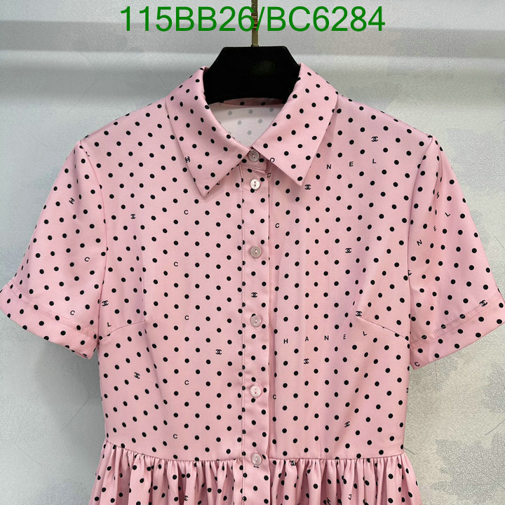 Chanel-Clothing Code: BC6284 $: 115USD