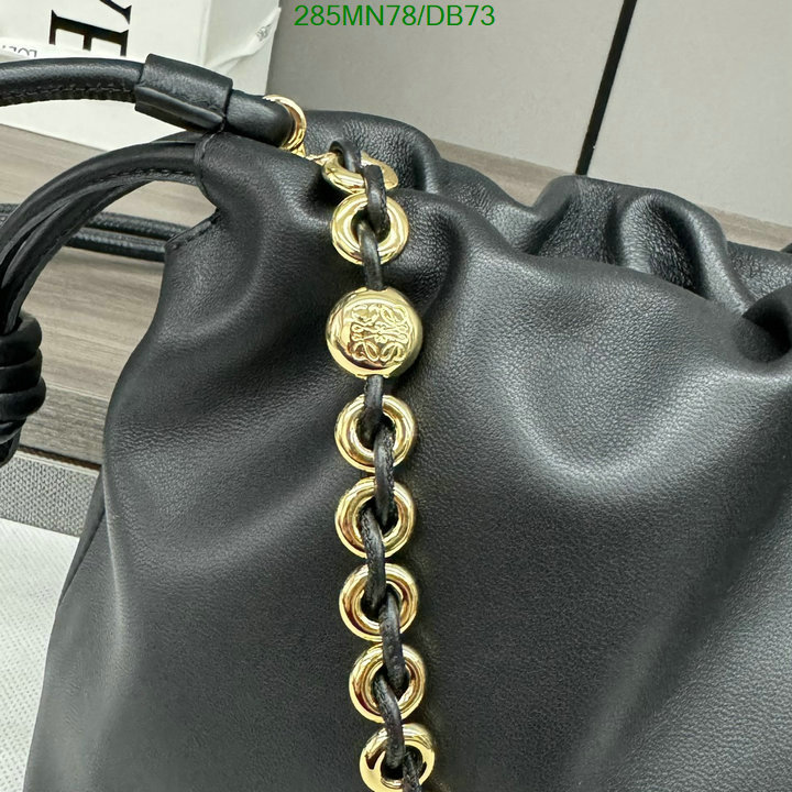 Loewe-Bag-Mirror Quality Code: DB73 $: 285USD