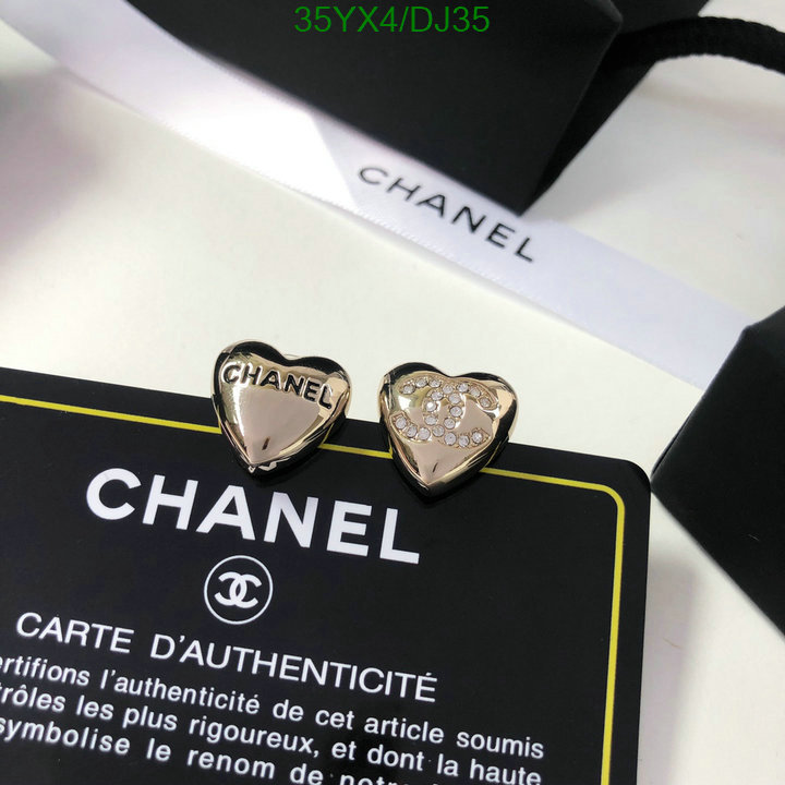 Chanel-Jewelry Code: DJ35 $: 35USD