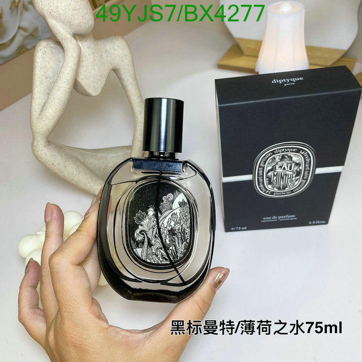 Diptyque-Perfume Code: BX4277 $: 49USD