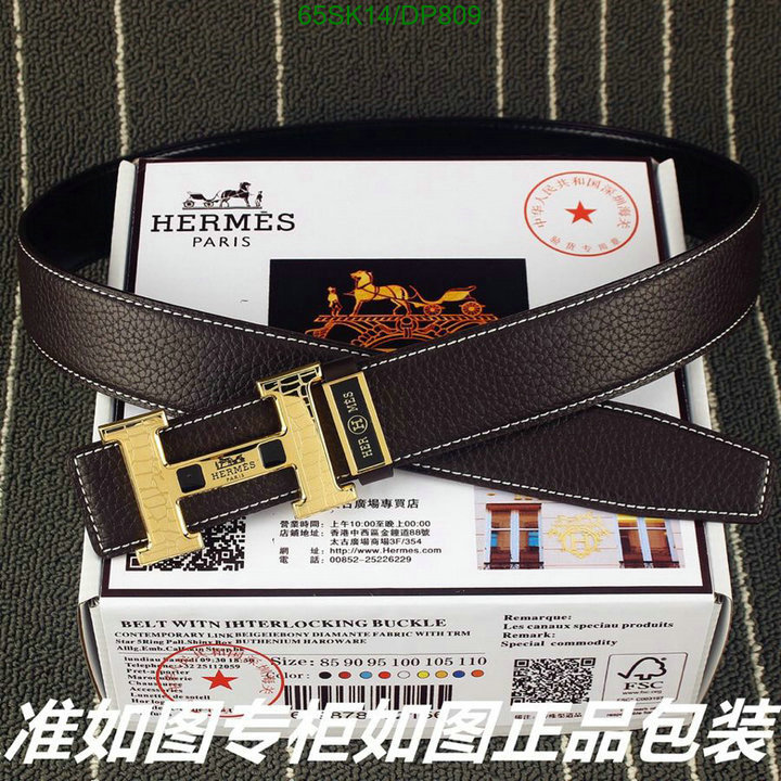 Hermes-Belts Code: DP809 $: 65USD