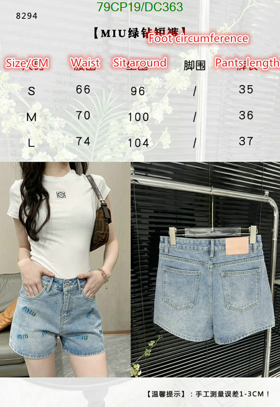 MIUMIU-Clothing Code: DC363 $: 79USD