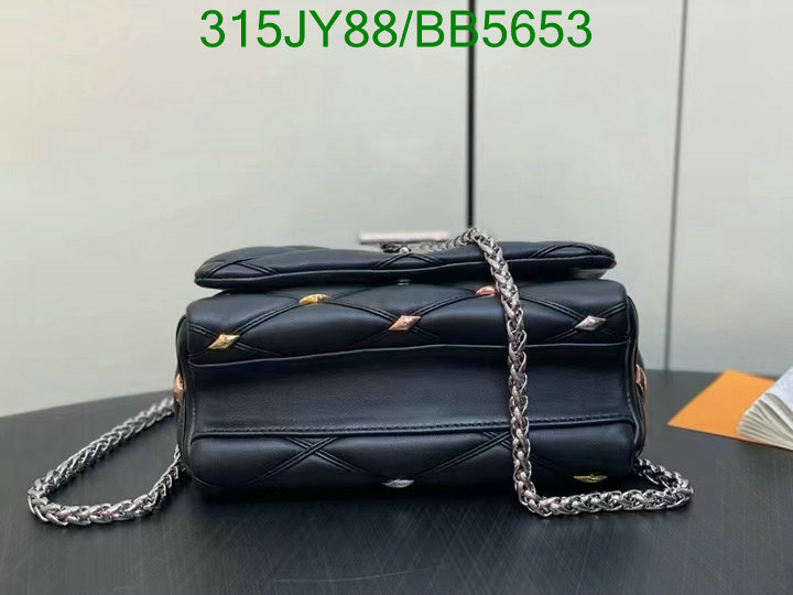 LV-Bag-Mirror Quality Code: BB5653