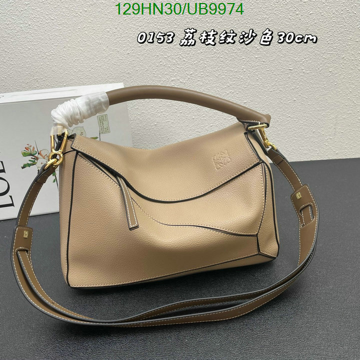 Loewe-Bag-4A Quality Code: UB9974