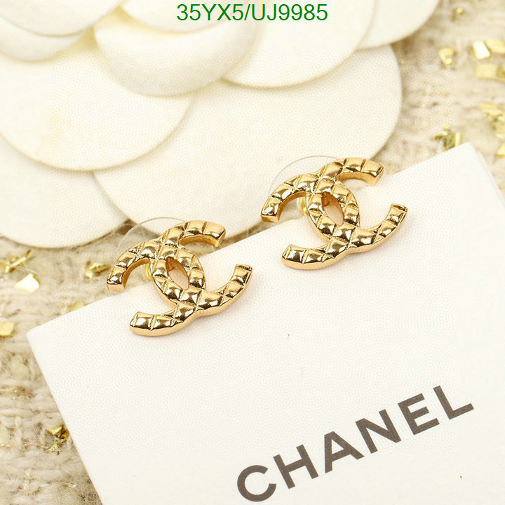 Chanel-Jewelry Code: UJ9985 $: 35USD