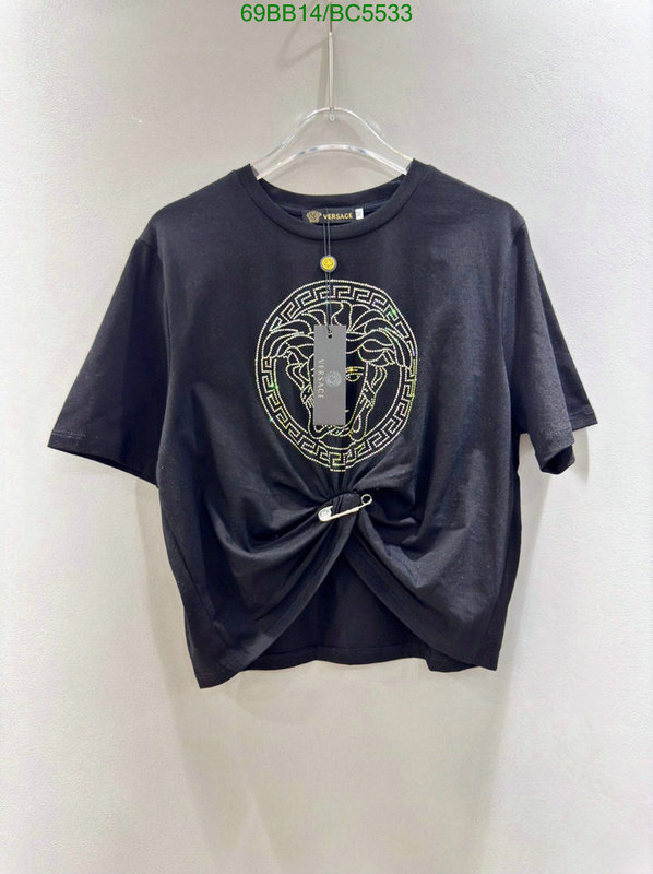 Versace-Clothing Code: BC5533 $: 69USD