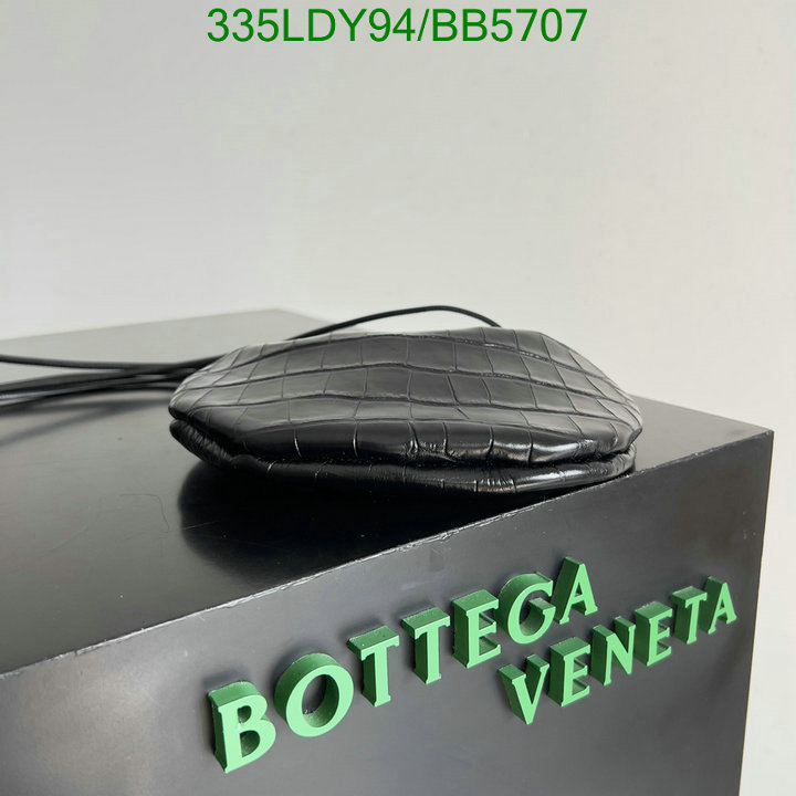 BV-Bag-Mirror Quality Code: BB5707 $: 335USD