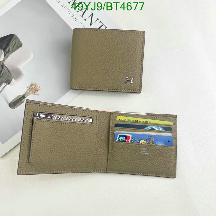 Hermes-Wallet(4A) Code: BT4677 $: 49USD