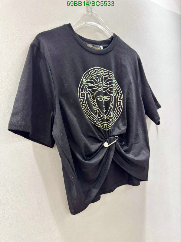 Versace-Clothing Code: BC5533 $: 69USD