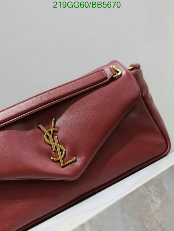 YSL-Bag-Mirror Quality Code: BB5670 $: 219USD