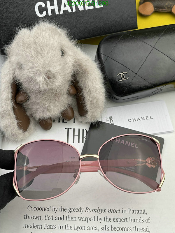 Chanel-Glasses Code: DG1290 $: 42USD