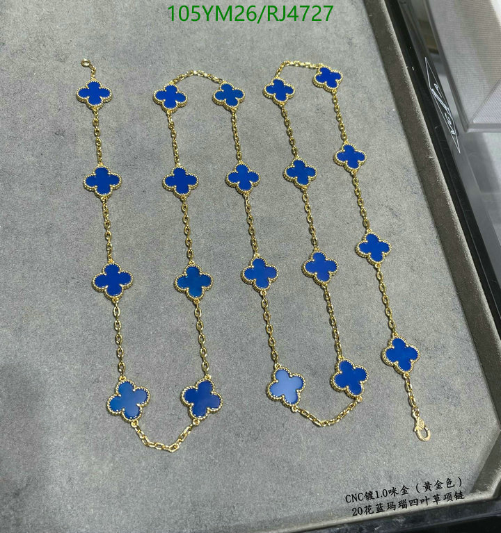 Van Cleef & Arpels-Jewelry Code: RJ4727 $: 105USD