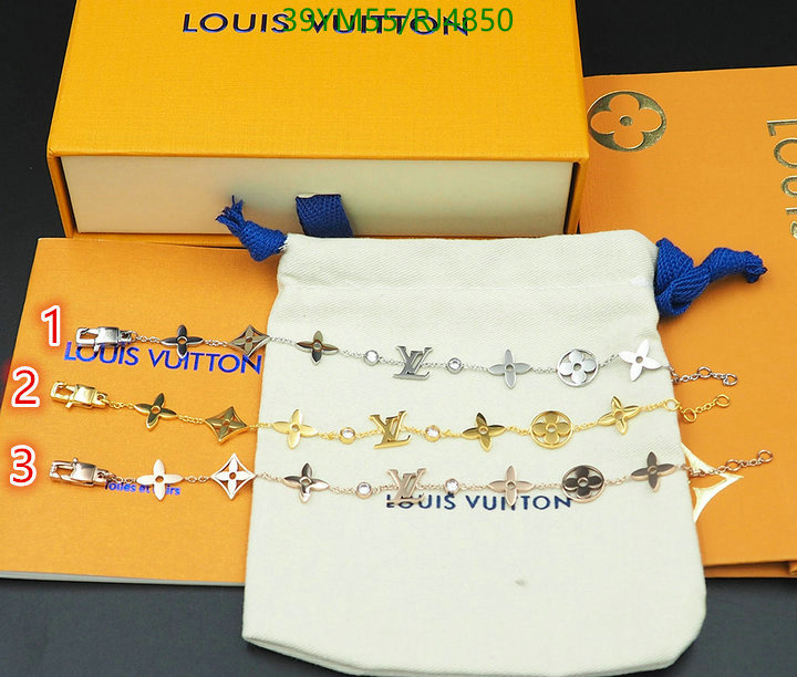 LV-Jewelry Code: RJ4850 $: 39USD