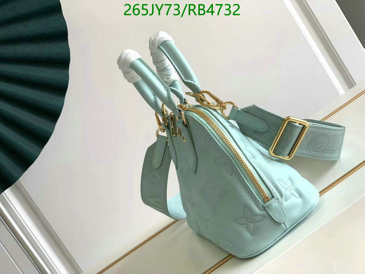 LV-Bag-Mirror Quality Code: RB4732 $: 265USD