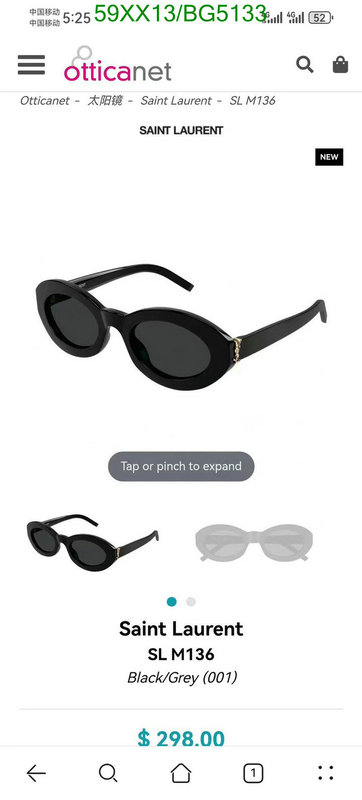 YSL-Glasses Code: BG5133 $: 59USD