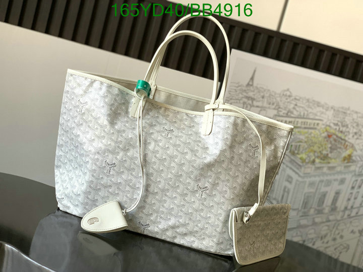 Goyard-Bag-Mirror Quality Code: BB4916