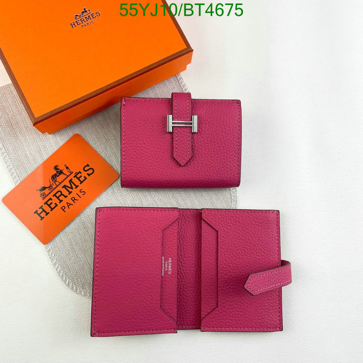 Hermes-Wallet(4A) Code: BT4675 $: 55USD