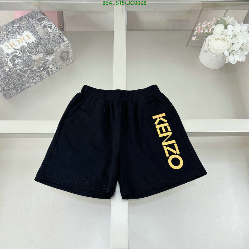 KENZO-Kids clothing Code: UC9098 $: 85USD