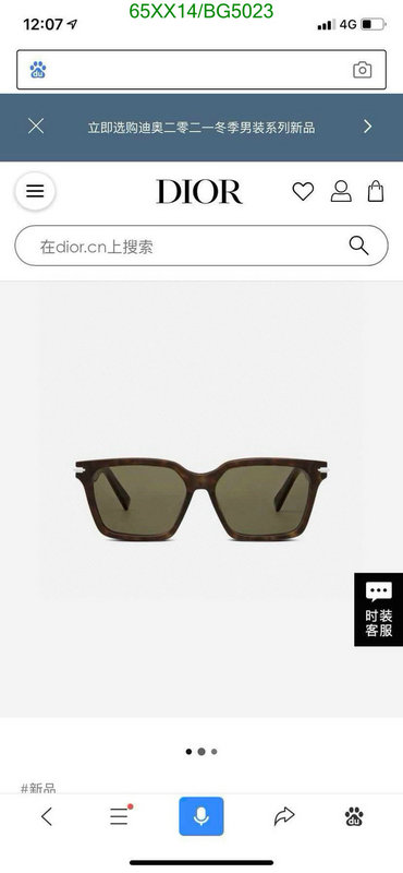 Dior-Glasses Code: BG5023 $: 65USD