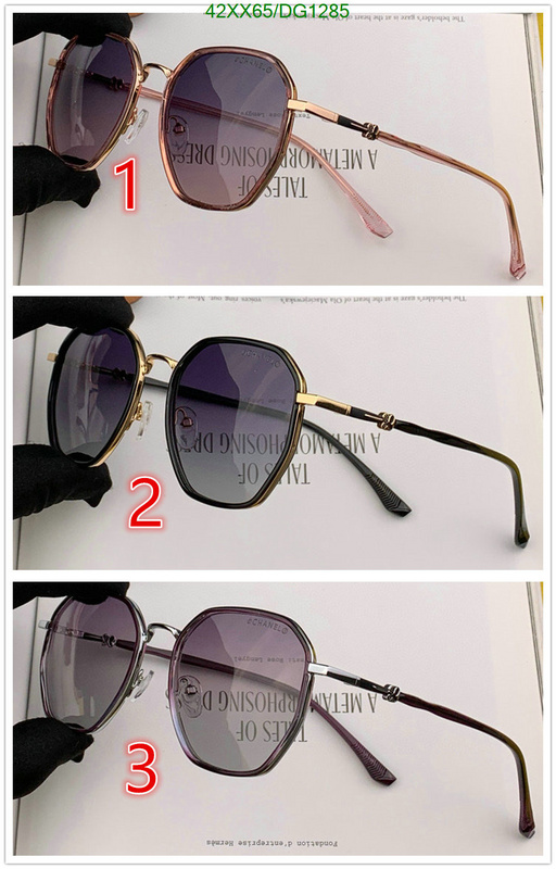 Chanel-Glasses Code: DG1285 $: 42USD