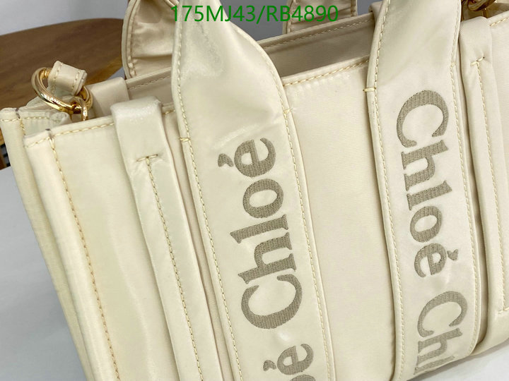 Chlo-Bag-Mirror Quality Code: RB4890