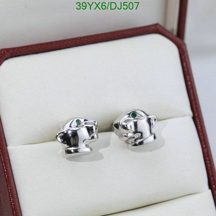 Cartier-Jewelry Code: DJ507 $: 39USD