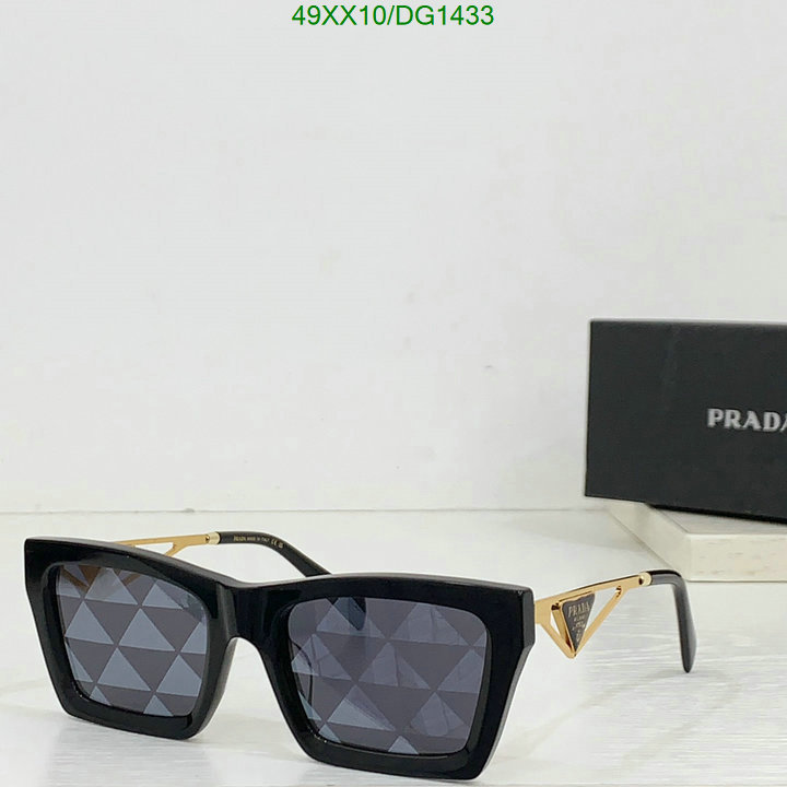 Prada-Glasses Code: DG1433 $: 49USD