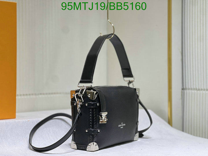 LV-Bag-4A Quality Code: BB5160