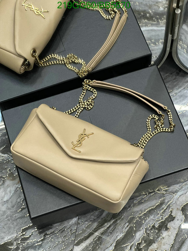 YSL-Bag-Mirror Quality Code: BB5670 $: 219USD