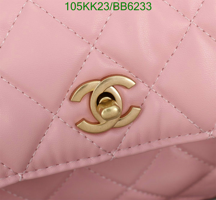 Chanel-Bag-4A Quality Code: BB6233 $: 105USD