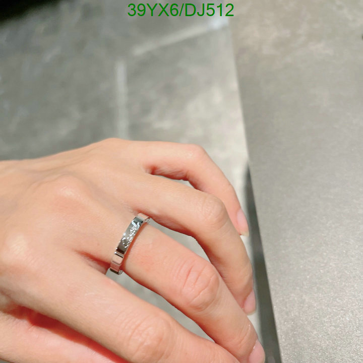 Cartier-Jewelry Code: DJ512 $: 39USD