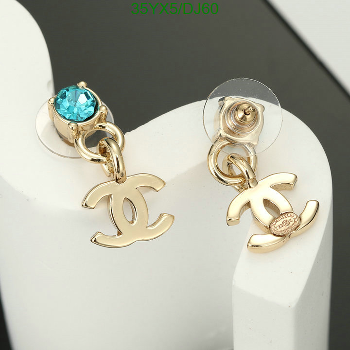 Chanel-Jewelry Code: DJ60 $: 35USD