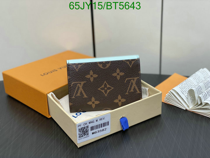 LV-Wallet Mirror Quality Code: BT5643 $: 65USD