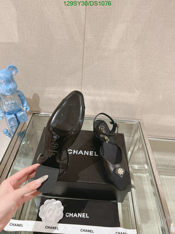 Chanel-Women Shoes Code: DS1076 $: 129USD