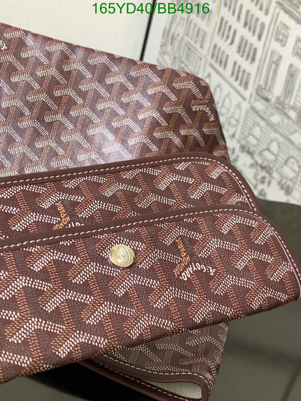 Goyard-Bag-Mirror Quality Code: BB4916