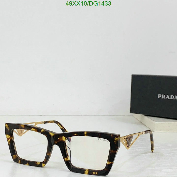Prada-Glasses Code: DG1433 $: 49USD