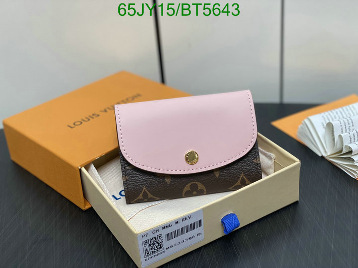 LV-Wallet Mirror Quality Code: BT5643 $: 65USD