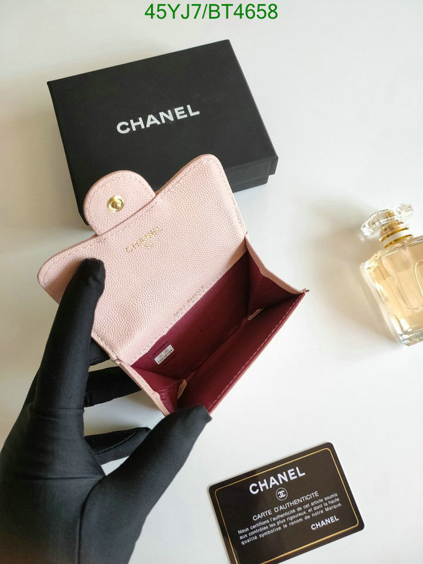 Chanel-Wallet(4A) Code: BT4658 $: 45USD