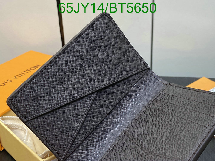 LV-Wallet Mirror Quality Code: BT5650 $: 65USD