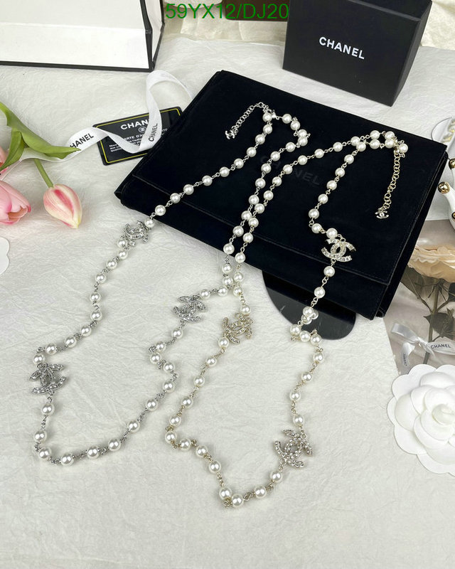 Chanel-Jewelry Code: DJ20 $: 59USD