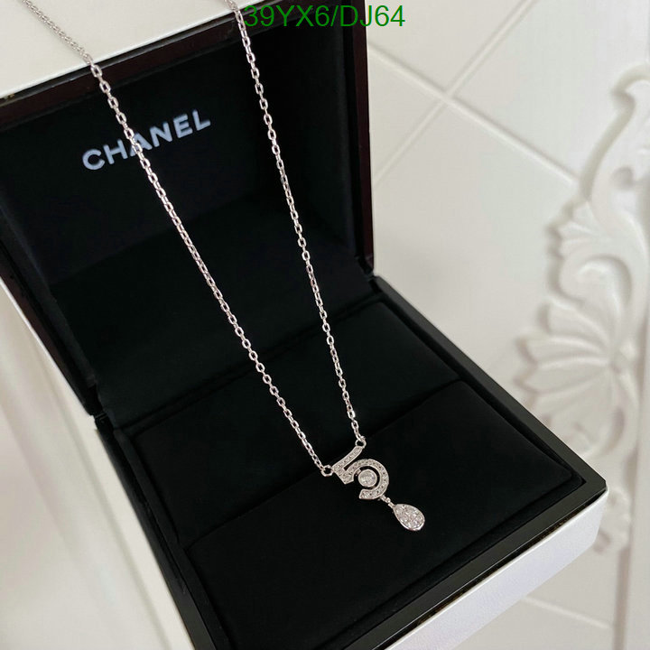 Chanel-Jewelry Code: DJ64 $: 39USD