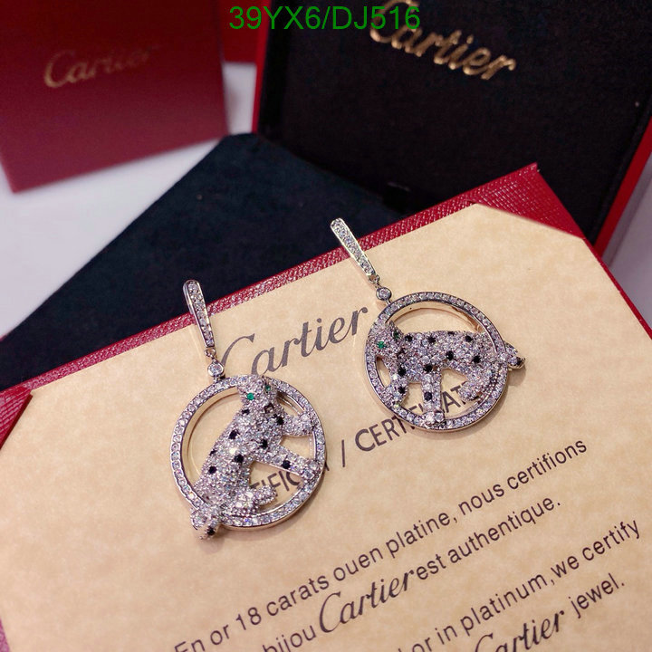 Cartier-Jewelry Code: DJ516 $: 39USD